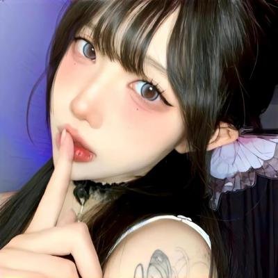 蕃薯浇米